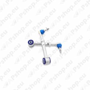 SuperPro RR ADJ TOE ARM KIT TRC0007