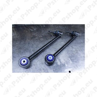 SuperPro VE FR CNTL ARM LWR COMPLETE KT TRC1000
