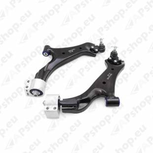 SuperPro Holden Captiva Front Arm Kit TRC1017