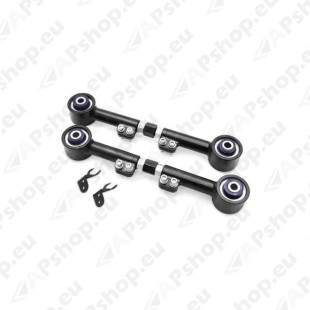 SuperPro Patrol GQ-GU Adj. Upper Trailing Arm Kit TRC1026
