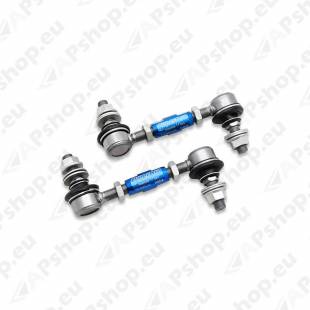 SuperPro 12mm Adj SwayBar Link 45mm TRC1245A