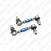 SuperPro 12mm Adj SwayBar Link 45mm TRC1245A