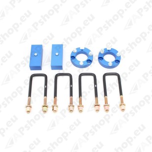 SuperPro Nissan Navara D40 Complete Easy-Lift Kit TRC141LK