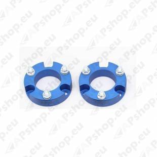 SuperPro D-MAX/COLORADO FR SPACER KIT TRC185FLK