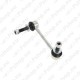 SuperPro RH Front Sway Bar Link TRC4017R