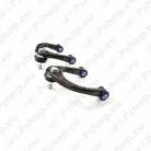 SuperPro Ranger/BT50 Adj Upper Arm Kit TRC560