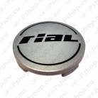 KAPSEL 60MM. N23. HALL/MUST RIAL LOGO 60-56-3 MM