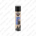 K2 TAPIS TEKSTIILIPUHASTUSVAHT + HARI 600ML/AE