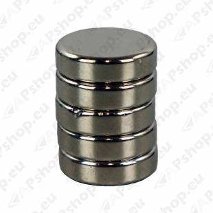 MAGNETID ÜMMARGUSED. DIAM. 20MM 5TK/KOMPL. (MATERJAL NEODYMIUM) JBM