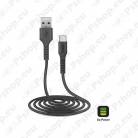 LAADIMISJUHE 1.5M USB-C - USB 3.0 MUST SBS