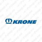 NUMBRITULI LED KRONE VALGE KORPUSEGA 515070868. 95X65X65MM