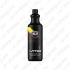 Car/motorcycle maintenance products
