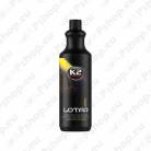 Maintenance products for car interior