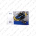 Keetec Keetec BS 810 OEM parking assistant BS810OEM