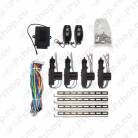 BENE 322 Central locking with remote control